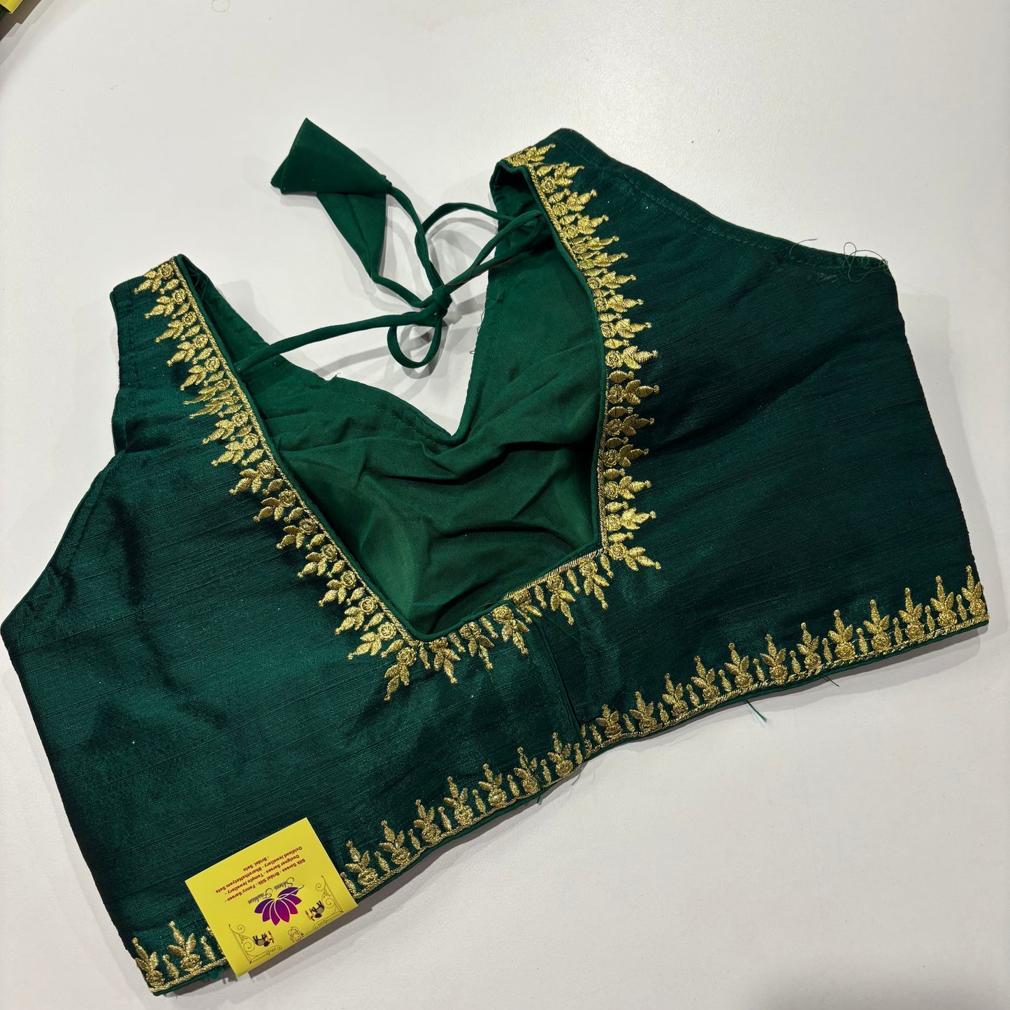 Dark Green Sleeveless Blouse – Regal Glam for Festive Styling